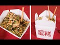 How To Make a CHINESE FRIED RICE TAKEOUT CAKE and FORTUNE COOKIES | Yolanda Gampp | How To Cake It