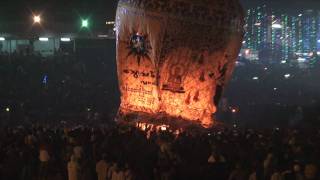 Balloon crash during festival in Myanmar