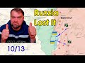 Update from Ukraine | Ruzzia Lost The ground near Bakhmut and many Tanks in Andriivka. Ukraine wins