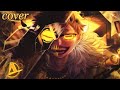 COVER meio DEPRESSIVO (refiz a instrumental) Noah (Sense Life) | SEROTONINA | AniRap