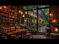 Cozy Library Rain Jazz | Warm Indoor Café Ambience for Focus and Quiet Comfort