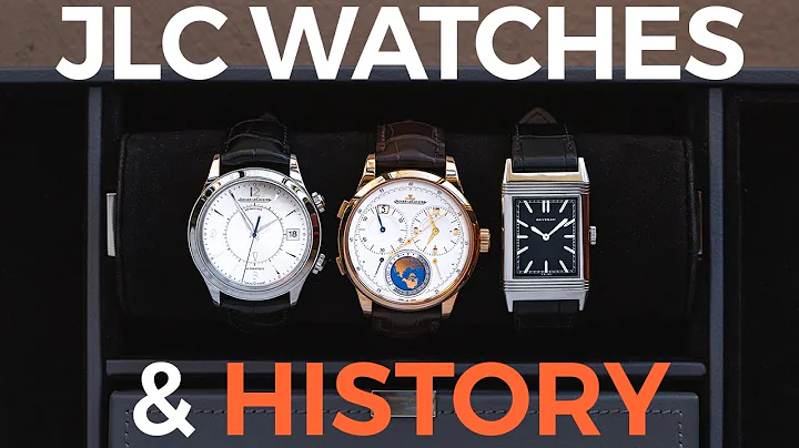 ジャガールクルト腕時計の歴史とモデル概要