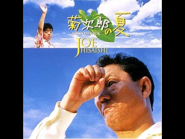 DVD DVD。世界のキタノ。菊次郎の夏('99バンダイビジュアル