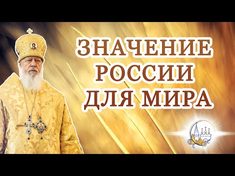 Video: Demetrija Rostova baznīca apraksts un foto - Krievija - Sibīrija: Barnaula