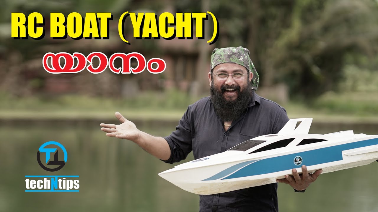 yacht malayalam name