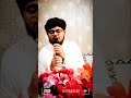 Lam Yaati Nazeero Kafi Nazarin | Beautiful Urdu Naat WhatsApp Status