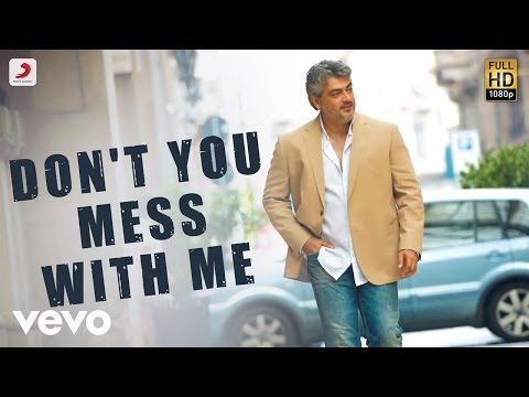 Aavesam - Don’t You Mess With Me Telugu Song Video | Ajith Kumar | Anirudh Ravichander
