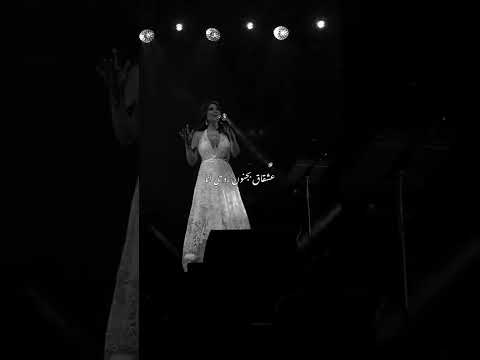 حالات واتس اليسا عاشقاك بجنون روحي أنا اليسا مشاهير مسيقى اغاني ريلز