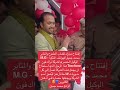إفتتاح مبارك للشاب الطموح والمثابر محمد جميل للهواتف الذكية   الوكيل الحصري لشركة تراك فون