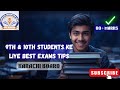 9th &amp; 10th Matric Students Ke Liye Best Tips | 80+ Marks | Karachi Board Exams