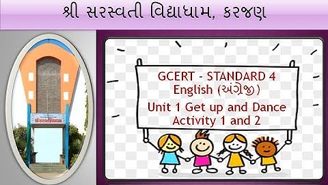 Standard 4 English Unit 1 Get up and Dance - Activity 1,2 Fun with Learning