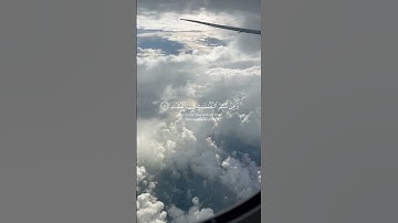 سورة الفلق بصوت القارئ مشاري العفاسي