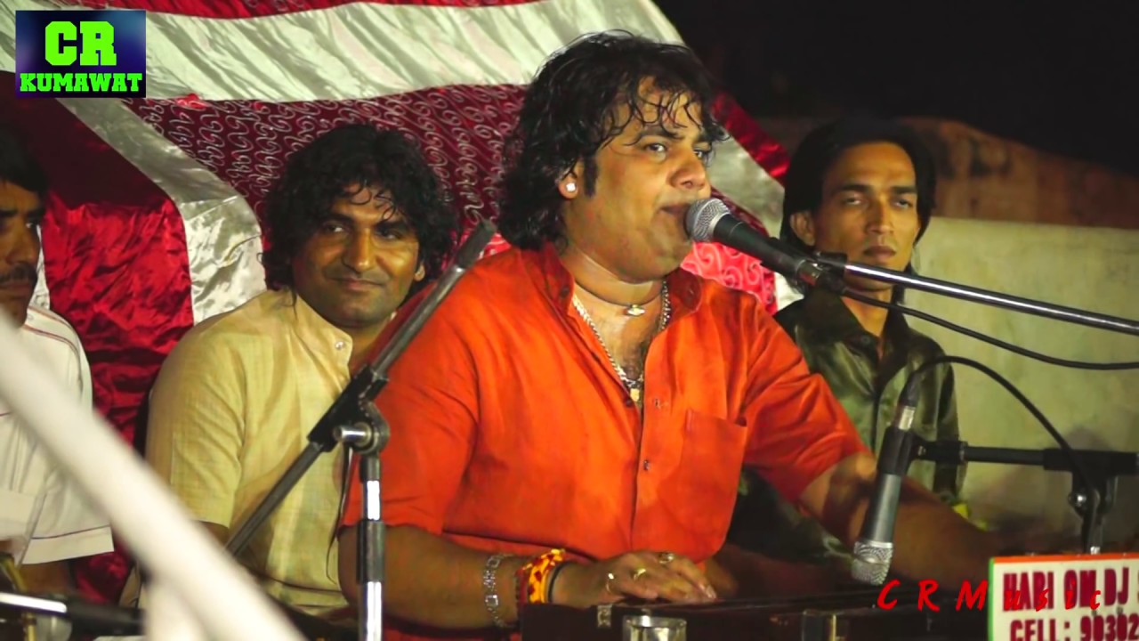     Jai Bolo Aai Mat Ri         new rajasthani hit bhajan  Full HD VIDEO