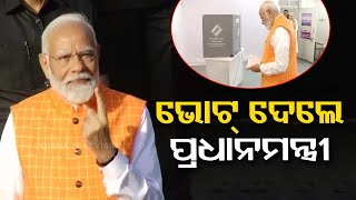 Lok Sabha Elections | PM Narendra Modi casts his vote in Ahmedabad
