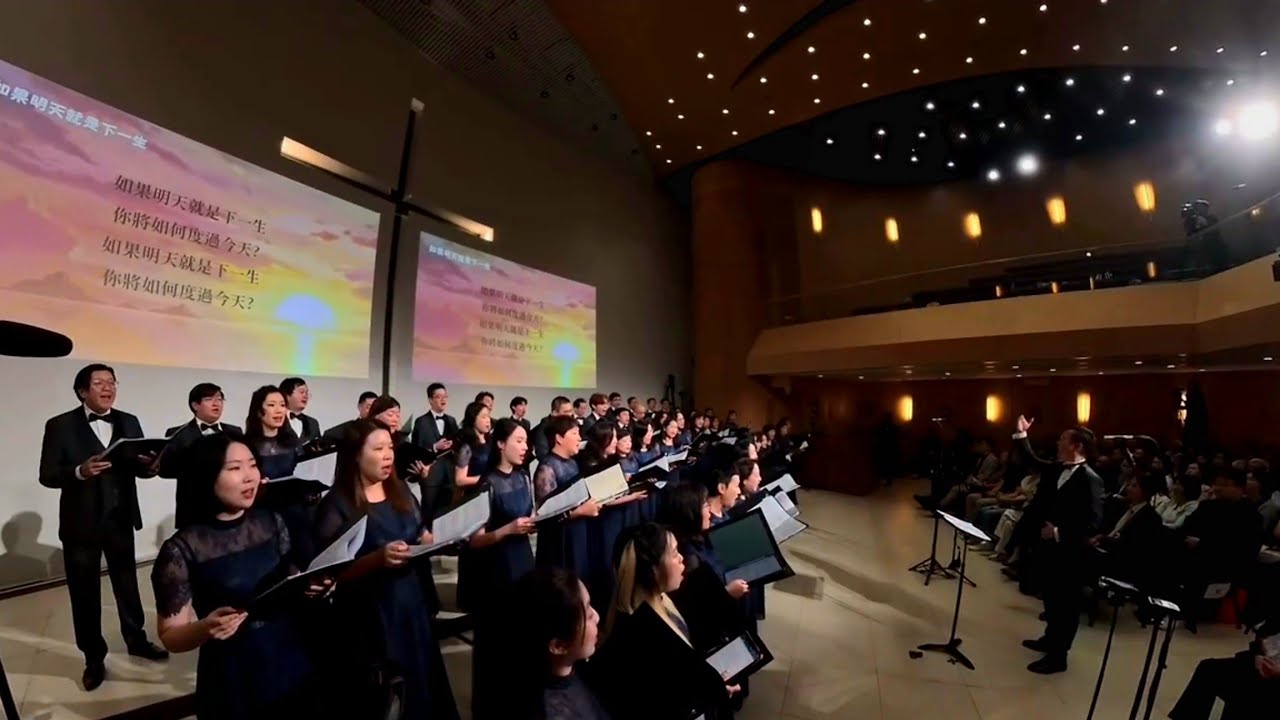 【 如果明天就是下一生 】Please click the New LINK Below for HD Audio