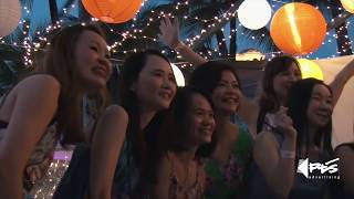 Event Highlights - BHP Annual Dinner (HD)