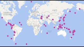 Опять вспышка М5.5! Землетрясения дня (130) Монголия, Индонезия, Папуа, Вануату, Сэндвичи, 42 вулкан