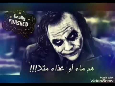 شكرا لمن تركني