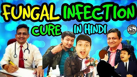 FUNGAL INFECTION TREATMENT दाद खाज खुजली का इलाज | Dr Puneet Agrawal | Treaing Skin Infection Hindi