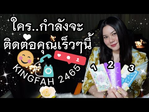 วีดีโอ: คนที่เมาสุรามากที่สุดตามราศี: 5 อันดับแรก