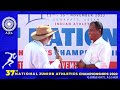 Lakhya Konwar (PRESIDENT Assam Athletics Association) Interview at 37th National Jr. Athletics Champ