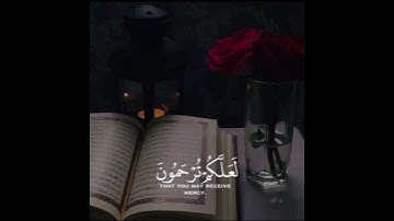 ارح قلبك | القارئ عبدالرحمن مسعد | ما تيسر من سورة الاعراف | تلاوة سريعة | 🤍 HD