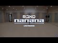 [Let's Play MCND]  'nanana' 안무영상 (LIVE PRACTICE ver.) | Special Video
