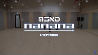 [Let's Play MCND]  'nanana' 안무영상 (LIVE PRACTICE ver.) | Special Video