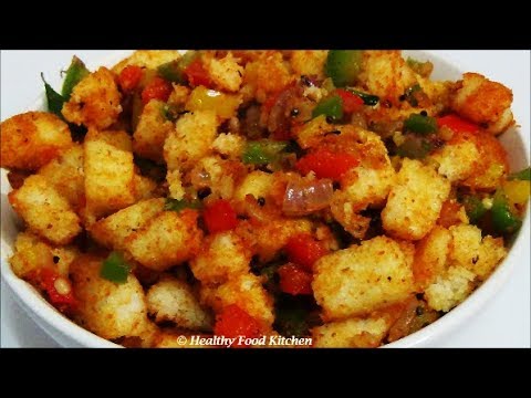 Idli Upma Recipe in Tamil/Spicy Idly Upma -Idli Upma Recipe(Vegetable)-Idli Recipe in Tamil