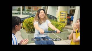 Publication Date: 2026-10-16 | Video Title: 聖公會林裘謀中學