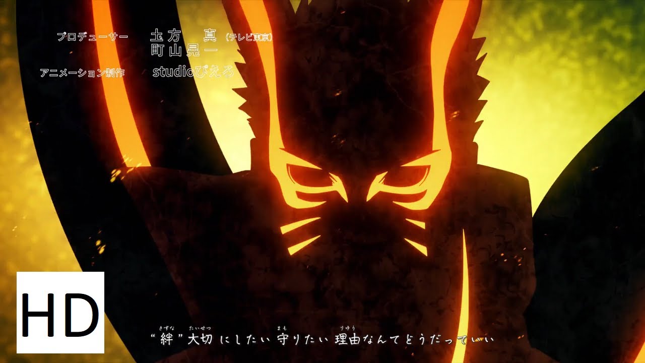 Boruto: Naruto Next Generations, Opening 9 - Gamushara