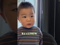 注射を待つ2歳5ヶ月男児の心境