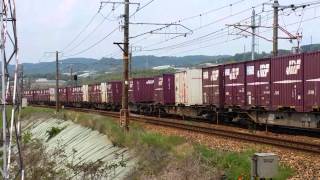 EF210-2 5074レ 高梁川橋粱付近通過(西側)