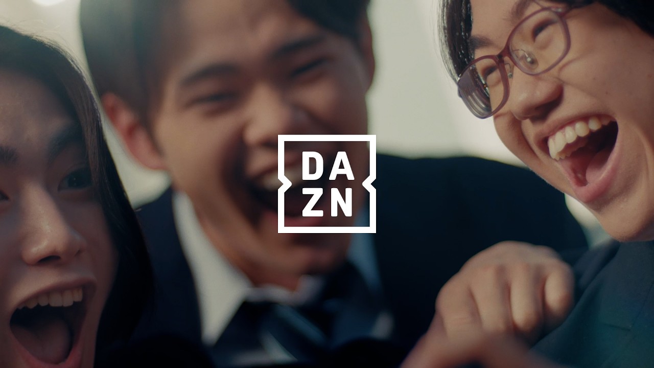 「スポーツの時間だ」篇｜DAZNブランドムービー（60秒バージョン）