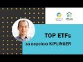 ТOP ETFs за версією Kiplinger