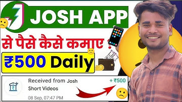 Josh App Par diamond Kaise Milega Josh App Se Paise Kaise Kamaye