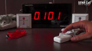 Information [ENGLISH AUDIO] Wireless nurse call system for hospitals , clinics and nursing homes. News