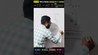 #Shorts #MathsShorts #Matrices #InverseMatrix #Class12Math #JEEMaths #BoardExam #MathsTrick