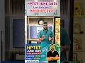 HPTET JUNE 2026 Preparation 💯 #hptetjune2026 #hptetarts #hptetmedical #hptetnonmedical #jbttet