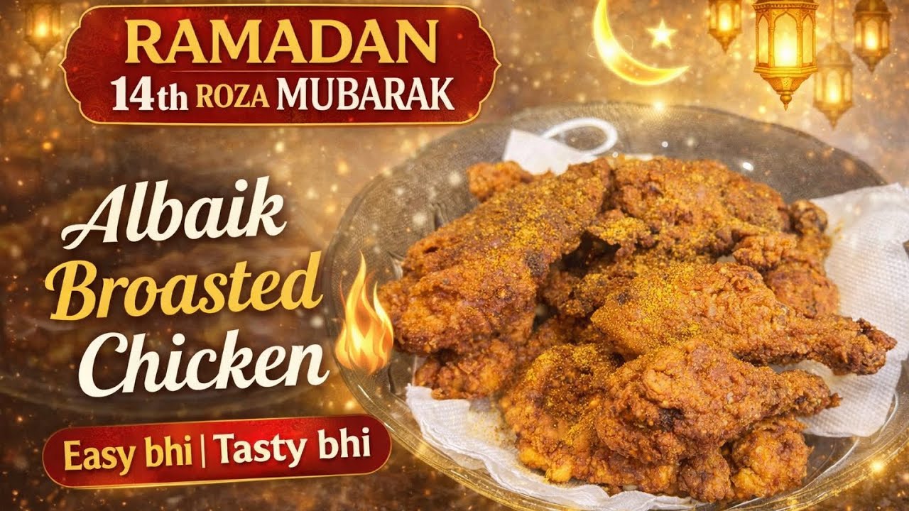 14th Roza in Hyderabad | Iftaar Prep + Broasted Chicken + Family Time ❤️