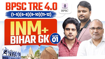 BPSC TRE INM + BIHAR G.K Class 1 By Sachin Academy Live 12pm