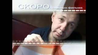 Сергей Кузнецов Рассказал Правду Какой На Самом Деле Был А. Разин И Как Все Было На Самом Деле.