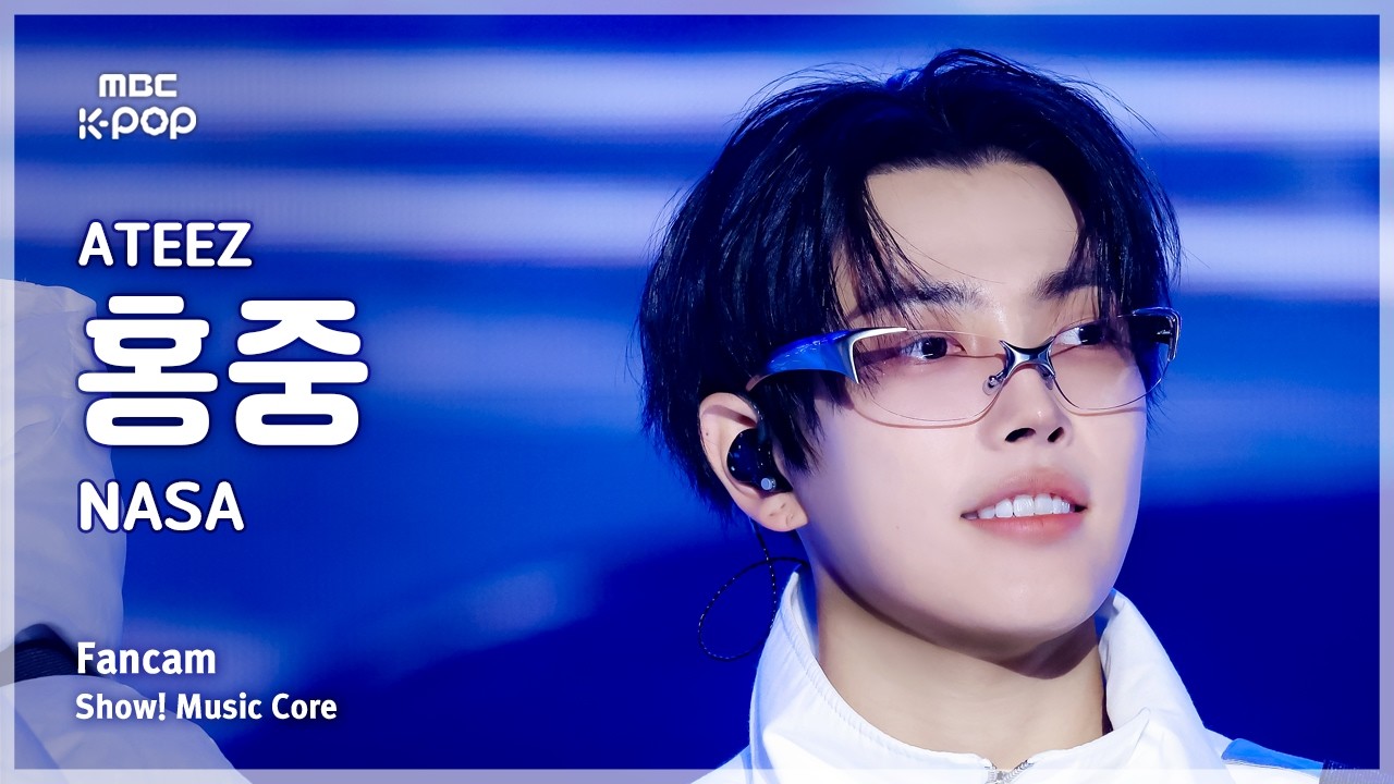 [#음중직캠] ATEEZ HONGJOONG (에이티즈 홍중) – NASA FanCam | 쇼! 음악중심 | MBC260207