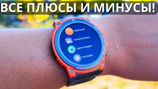 Обзор MASX Aurora One ★ ЛУЧШИЕ умные часы этого года?