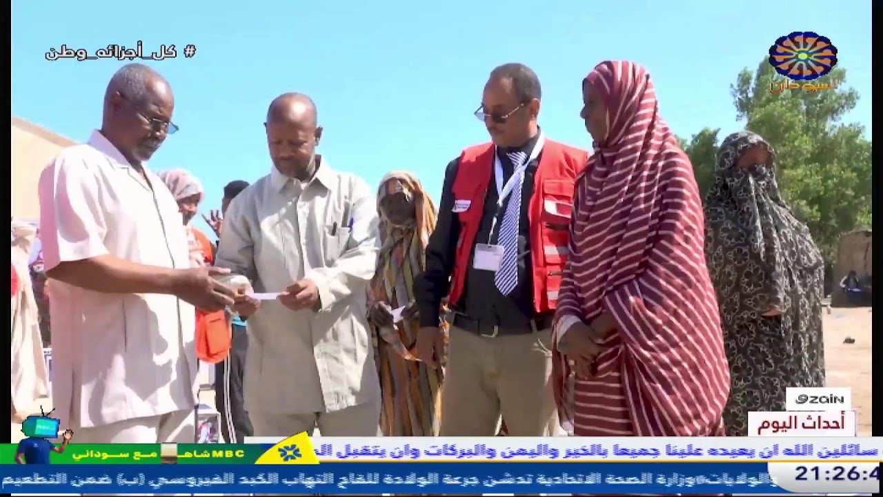 احداث اليوم 9-3-2026