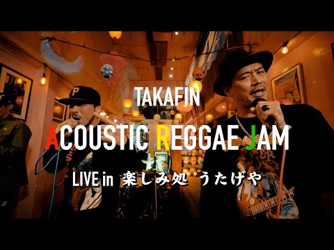 未使用　RYO the SKYWALKER　ふたりワンマンⅡ／Blue Star RYO the SKYWALKER「ふたりワンマンII/Blue Star」 【Official