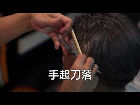 賢新聞ep4 億載金城武萬讚歐巴賢