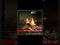 شيله ياصاحبي عود الوصل مفقود حالات واتس اب حزينه شيله ياصاحبي عود الوصل مفقود حالات واتس اب حزينه