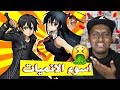 اسوء 3 انميات شفتها في حياتي 