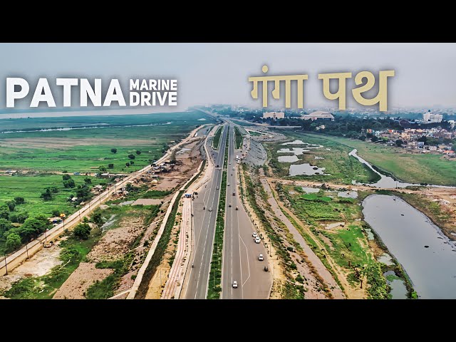 Patna Ring Road | Patna Ring Road Project | Patna Ring Road Expressway  (Google Map se jane) - YouTube